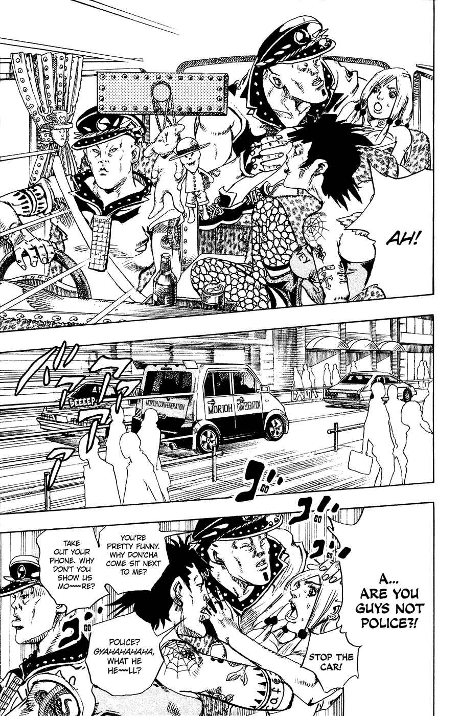 JoJo no Kimyou na Bouken: Part 8 - JoJolion Chapter 25 - Page 34