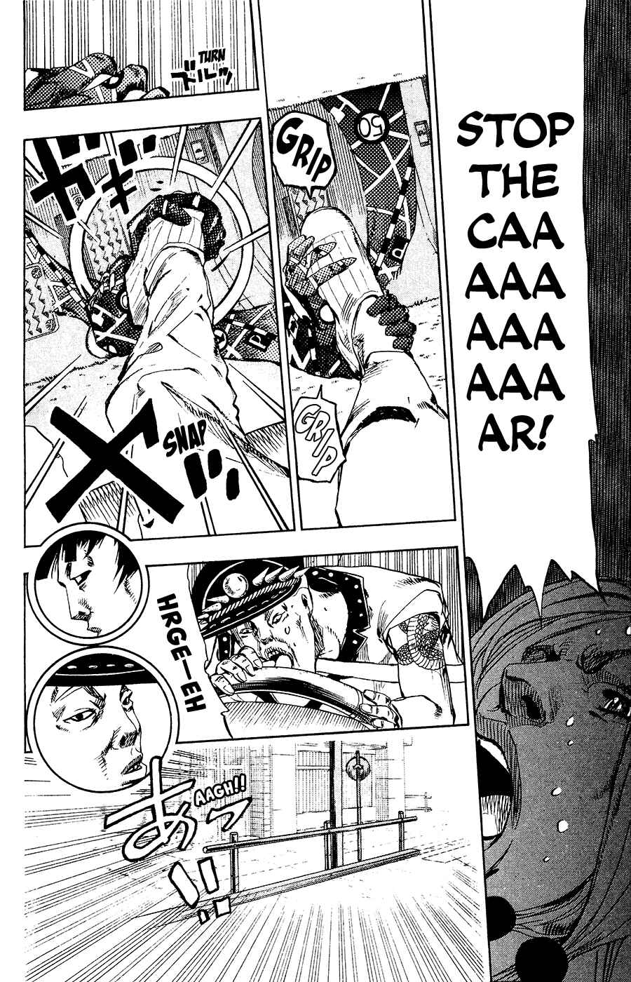 JoJo no Kimyou na Bouken: Part 8 - JoJolion Chapter 25 - Page 37