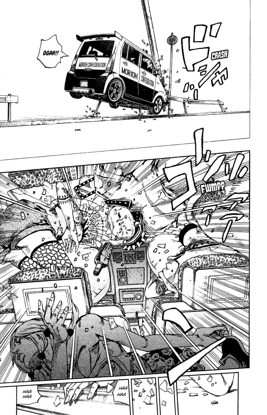JoJo no Kimyou na Bouken: Part 8 - JoJolion Chapter 25 - Page 38