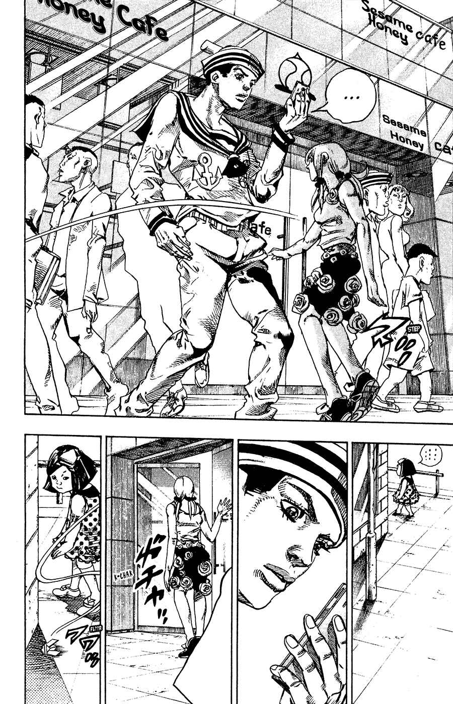 JoJo no Kimyou na Bouken: Part 8 - JoJolion Chapter 25 - Page 7