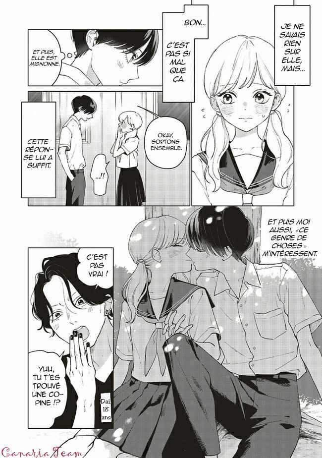 Studio Cabana Chapter 5 - Page 7
