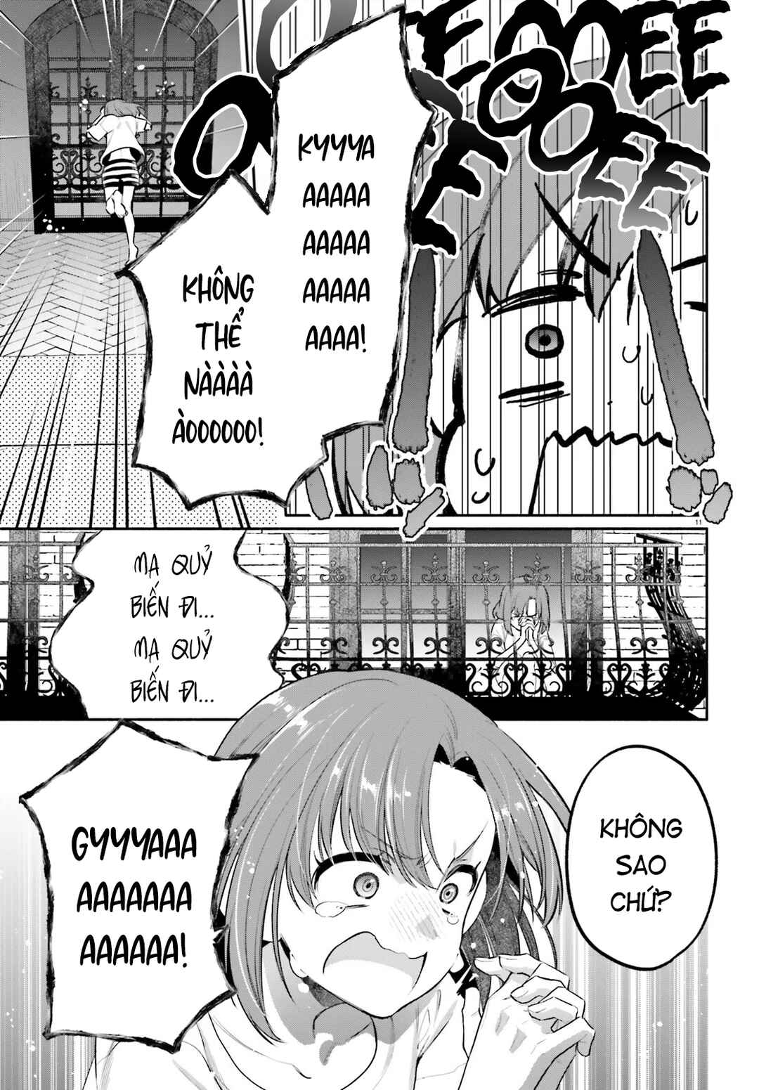 Aruiha, Watashi No Mei Tantei Chapter 2 - Page 11