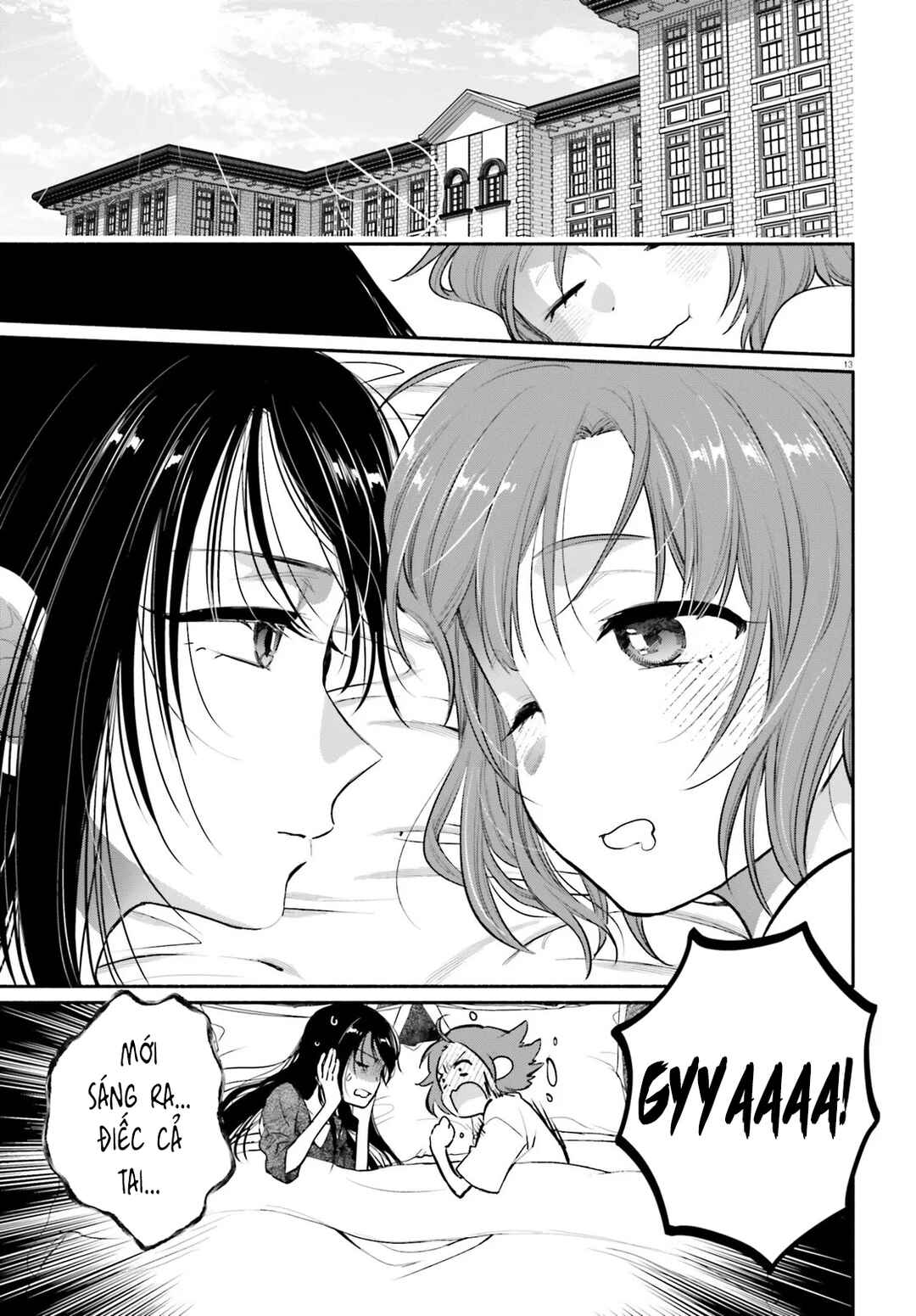 Aruiha, Watashi No Mei Tantei Chapter 2 - Page 13