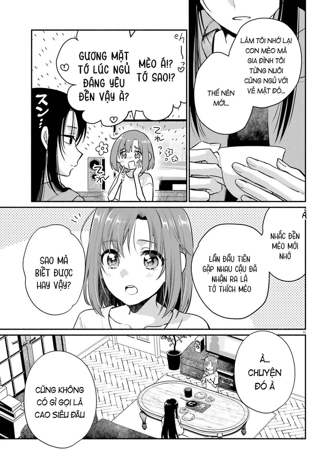 Aruiha, Watashi No Mei Tantei Chapter 2 - Page 15