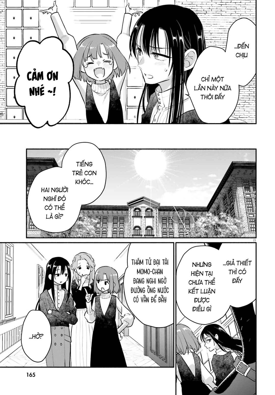 Aruiha, Watashi No Mei Tantei Chapter 2 - Page 23