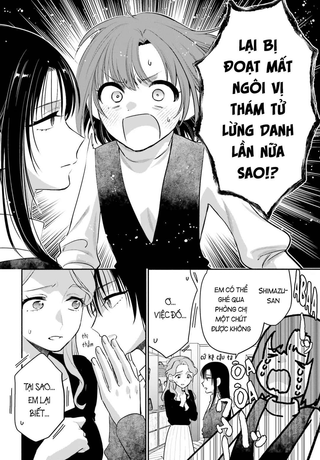 Aruiha, Watashi No Mei Tantei Chapter 2 - Page 30