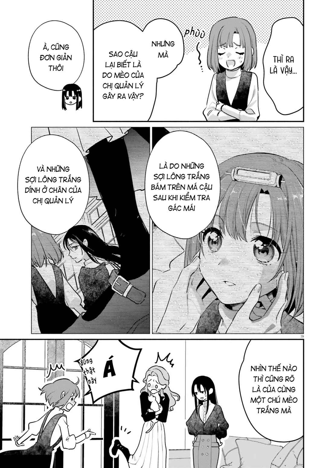 Aruiha, Watashi No Mei Tantei Chapter 2 - Page 39