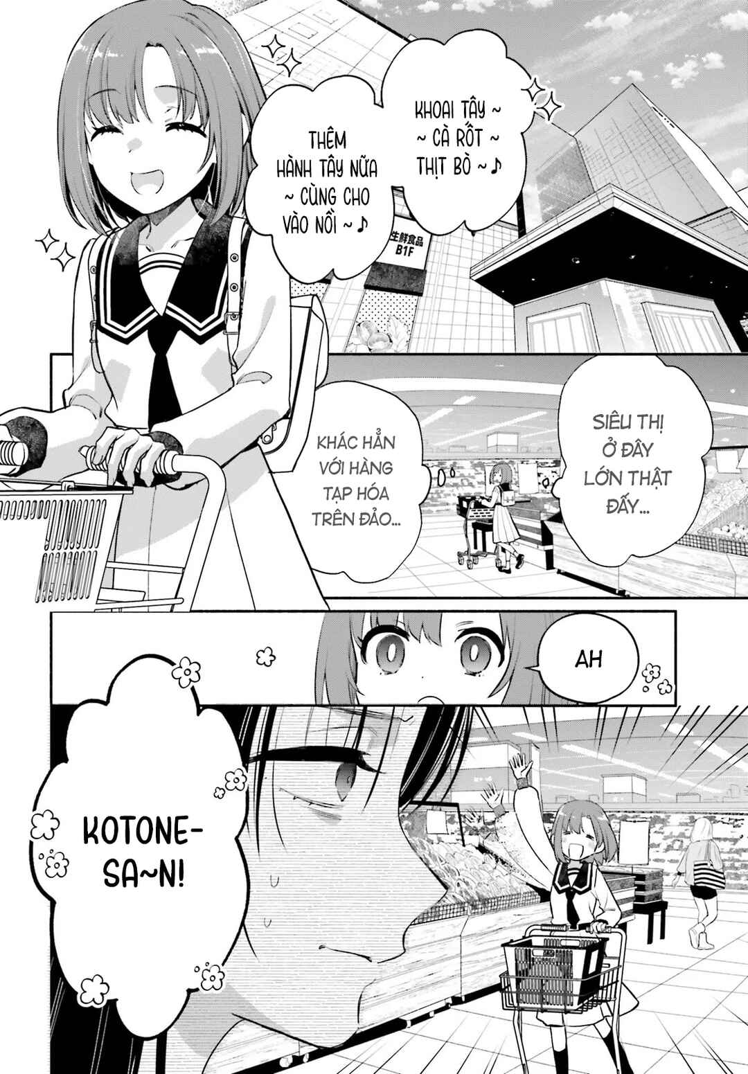 Aruiha, Watashi No Mei Tantei Chapter 2 - Page 4