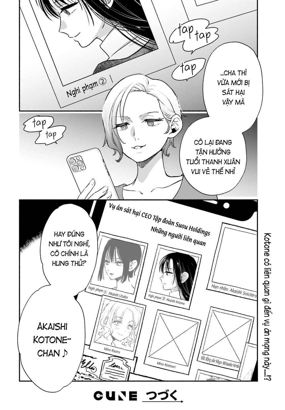 Aruiha, Watashi No Mei Tantei Chapter 2 - Page 46