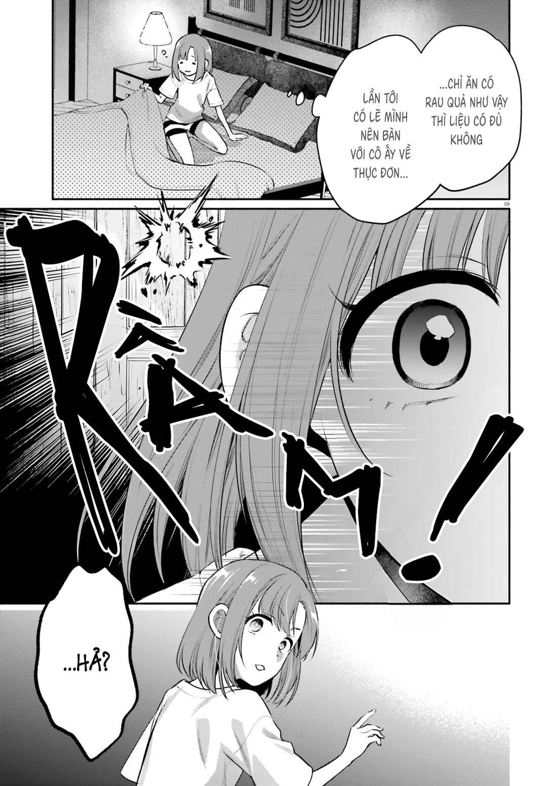 Aruiha, Watashi No Mei Tantei Chapter 2 - Page 9