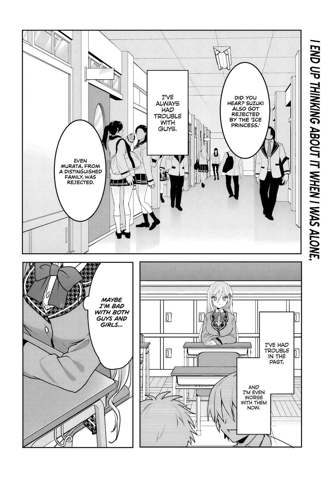 Takou no Koori Hime wo Tasuketara, Otomodachi kara Hajimeru Koto ni Narimashita Chapter 2.2 - Page 1