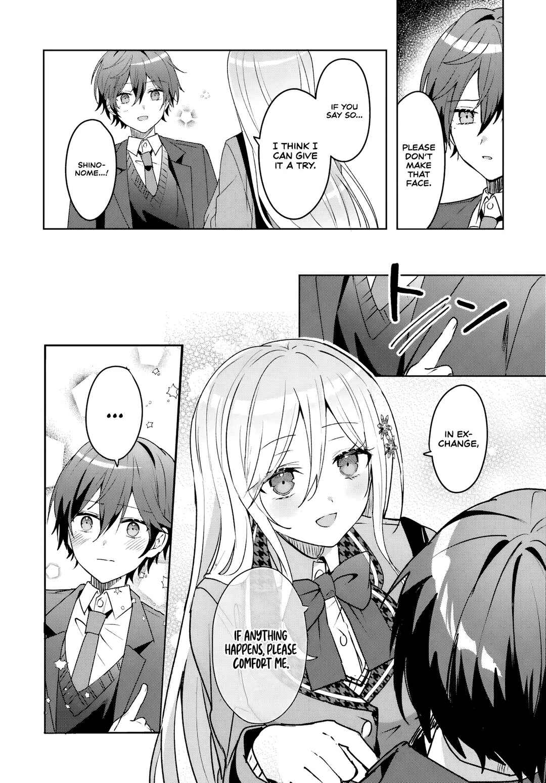 Takou no Koori Hime wo Tasuketara, Otomodachi kara Hajimeru Koto ni Narimashita Chapter 2.2 - Page 14