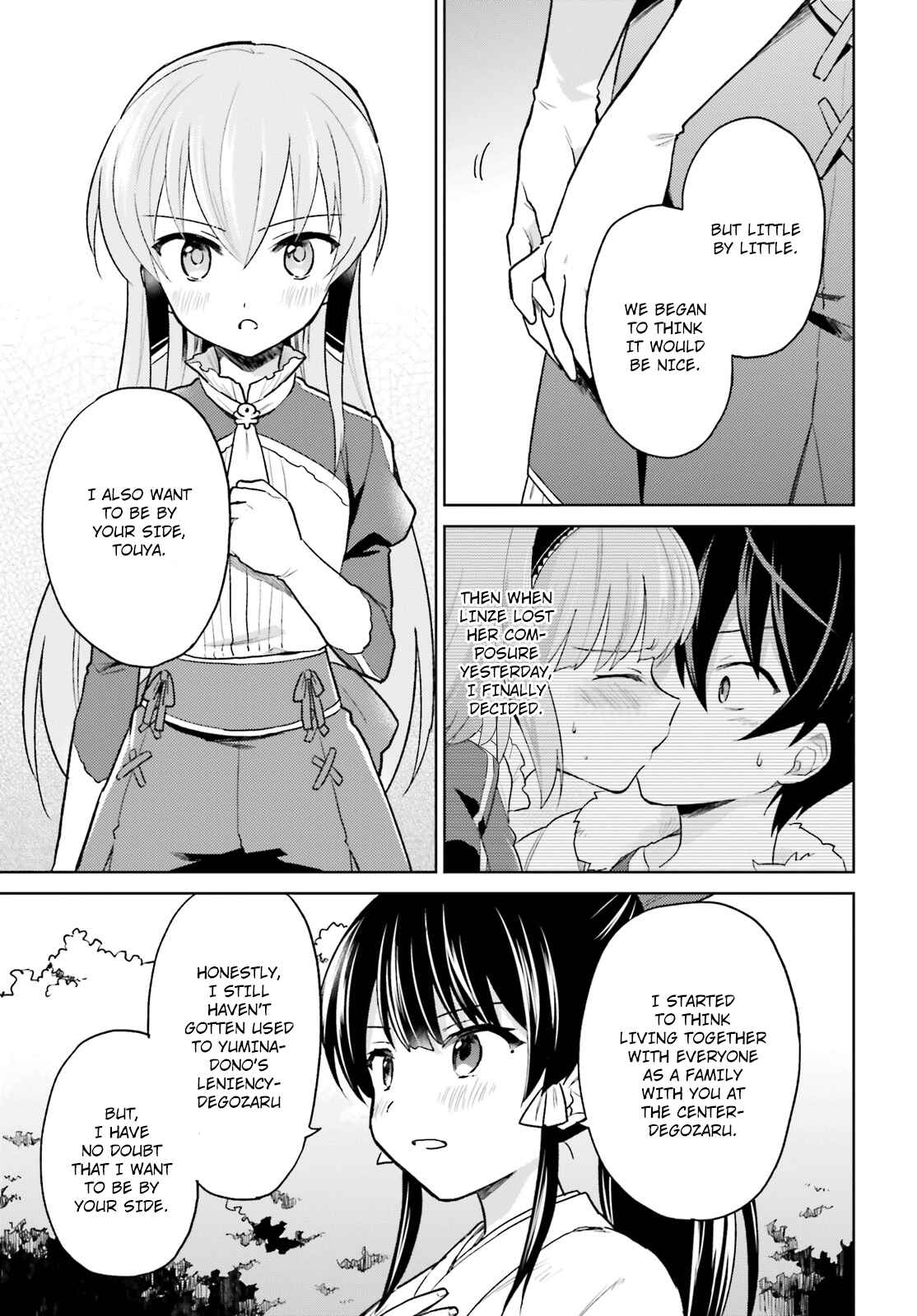 Isekai wa Smartphone to Tomo ni Chapter 32 - Page 20