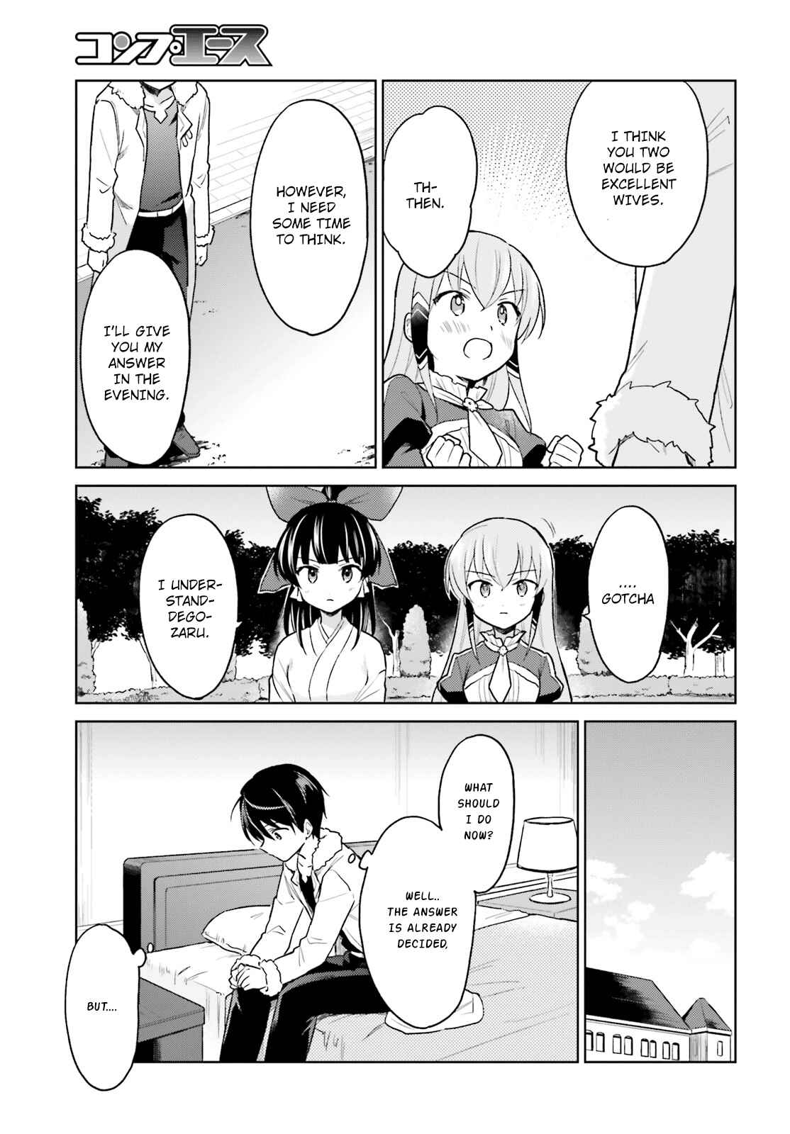Isekai wa Smartphone to Tomo ni Chapter 32 - Page 22