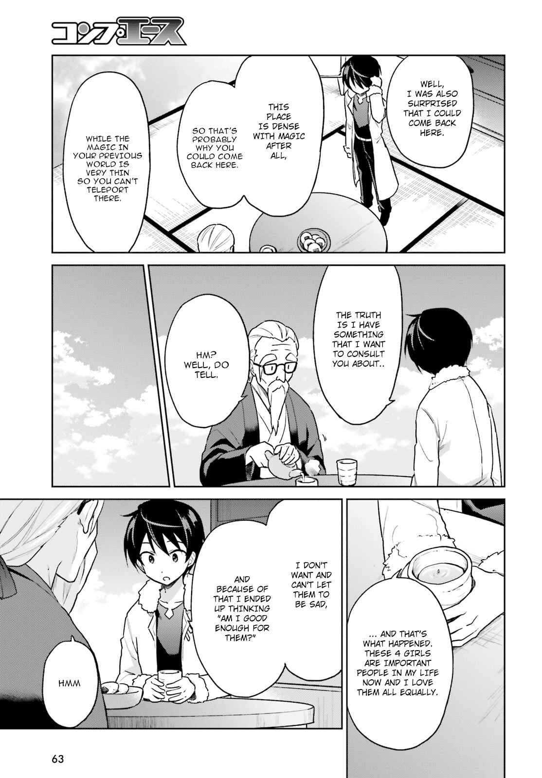 Isekai wa Smartphone to Tomo ni Chapter 32 - Page 24