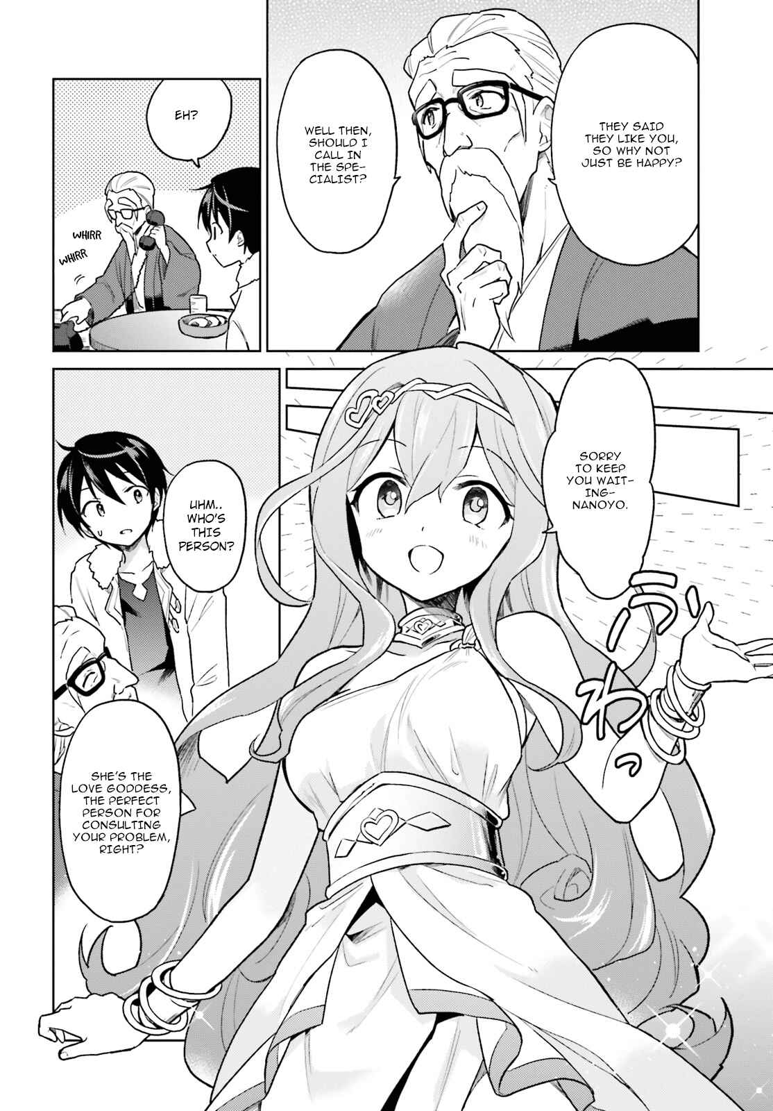 Isekai wa Smartphone to Tomo ni Chapter 32 - Page 25