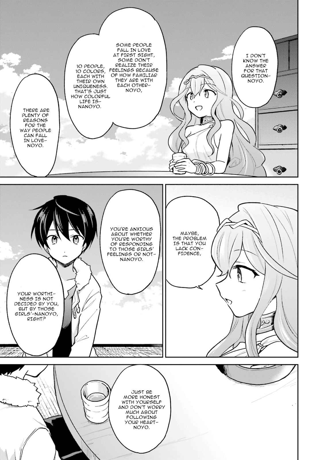 Isekai wa Smartphone to Tomo ni Chapter 32 - Page 28