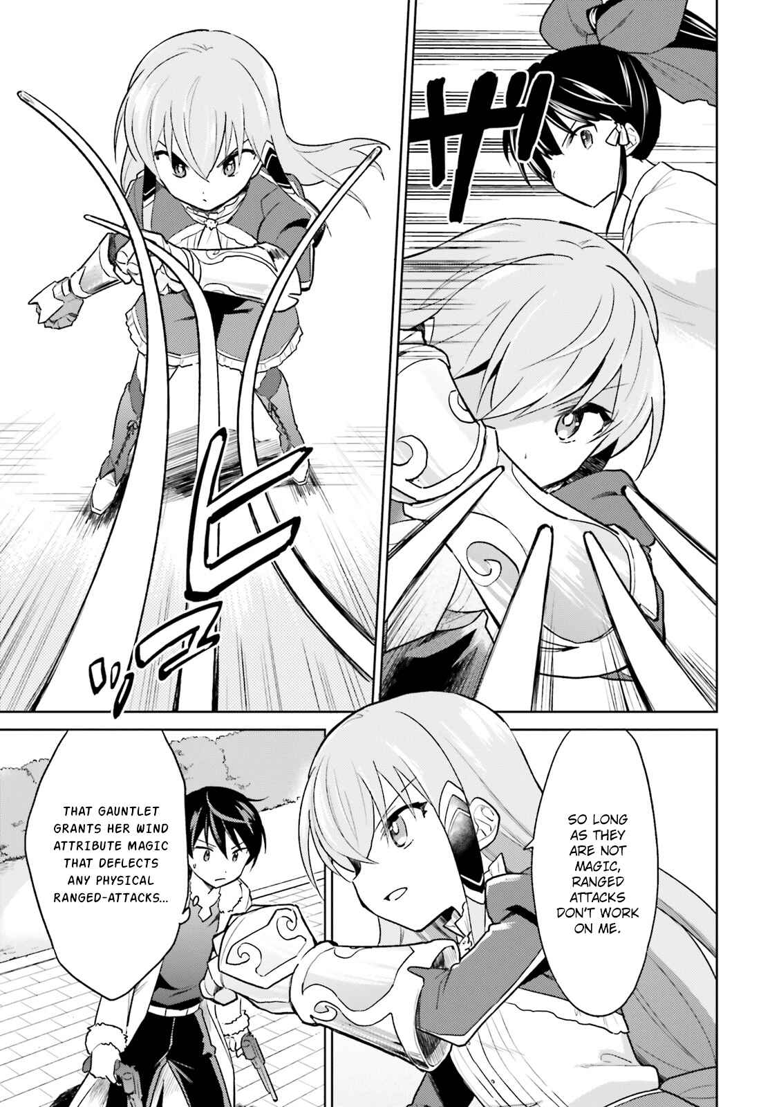Isekai wa Smartphone to Tomo ni Chapter 32 - Page 6