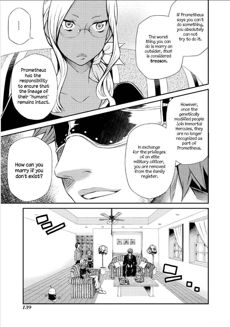 Hatenkou Yuugi Chapter 108 - Page 12