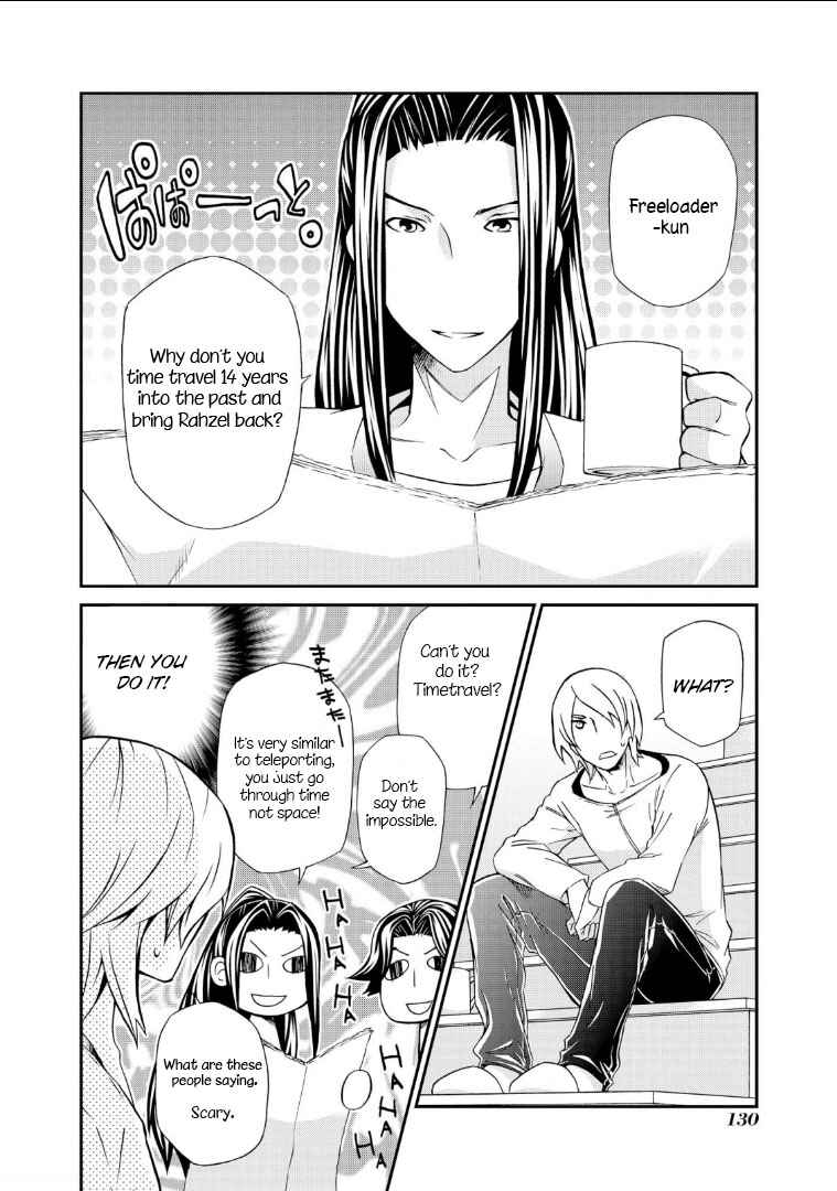 Hatenkou Yuugi Chapter 108 - Page 3