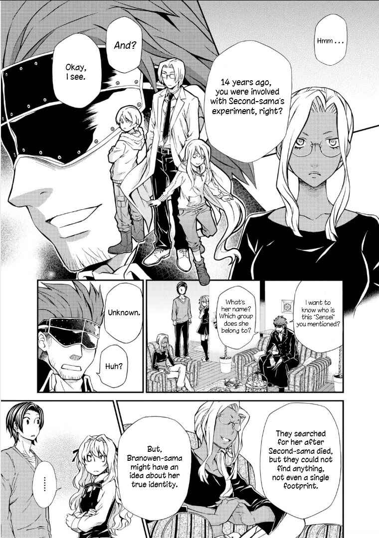 Hatenkou Yuugi Chapter 108 - Page 8