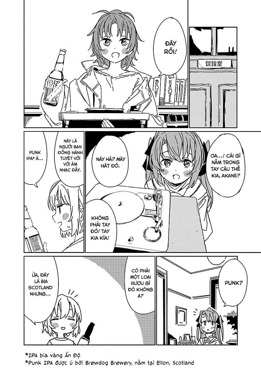 Kamiina Botan, Yoeru Sugata wa Yuri no Hana Chapter 8 - Page 8