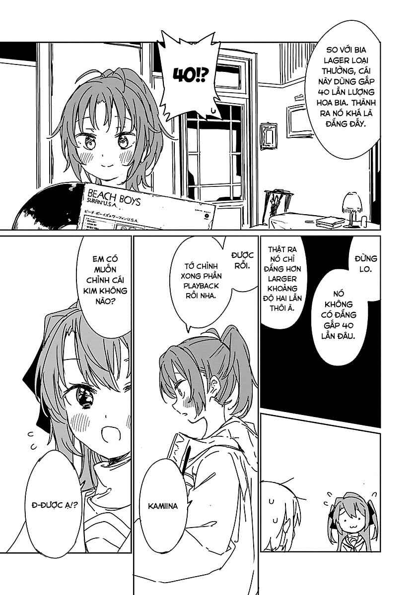 Kamiina Botan, Yoeru Sugata wa Yuri no Hana Chapter 8 - Page 9