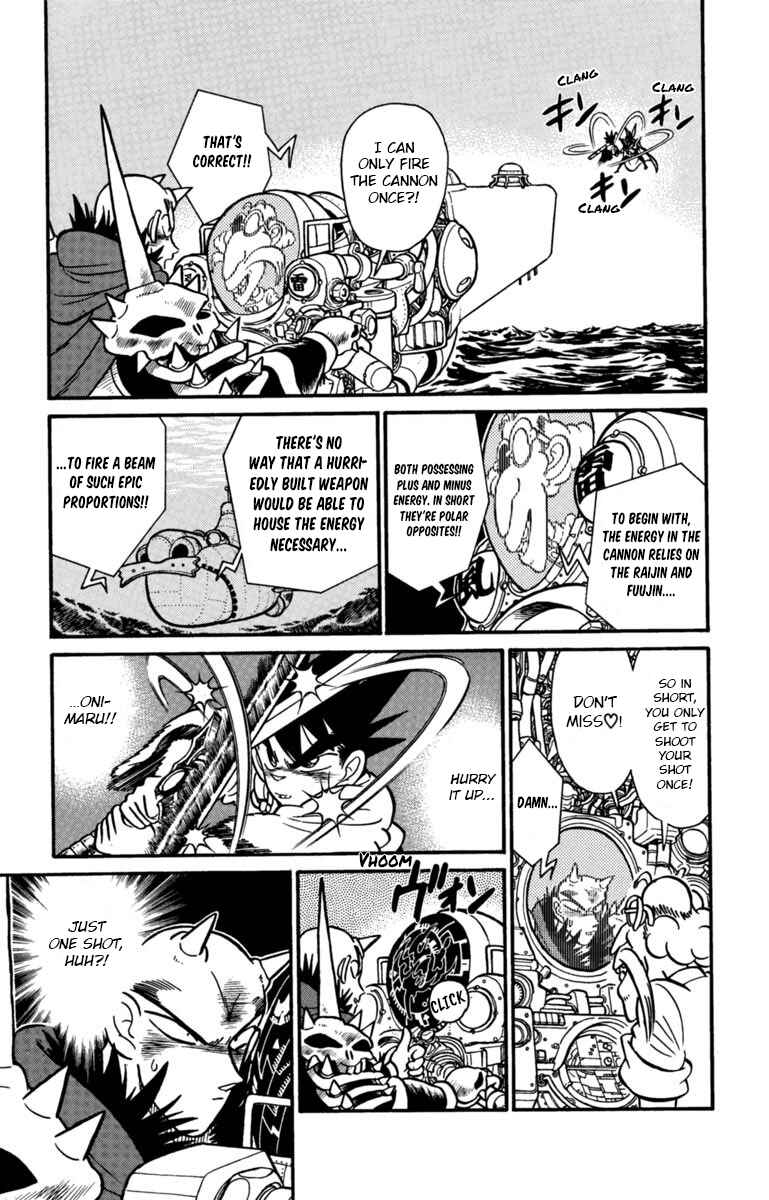 Yaiba! Chapter 156 - Page 3