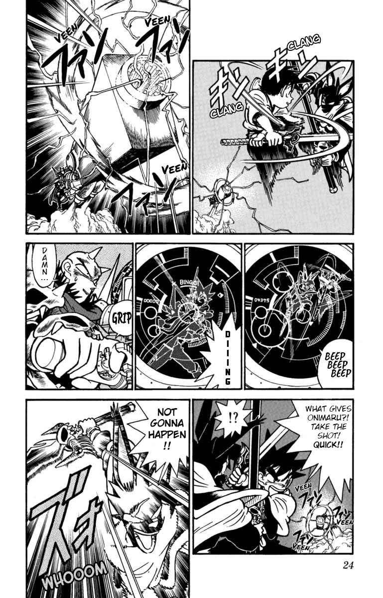 Yaiba! Chapter 156 - Page 4