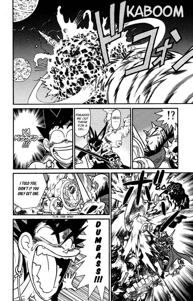 Yaiba! Chapter 156 - Page 7