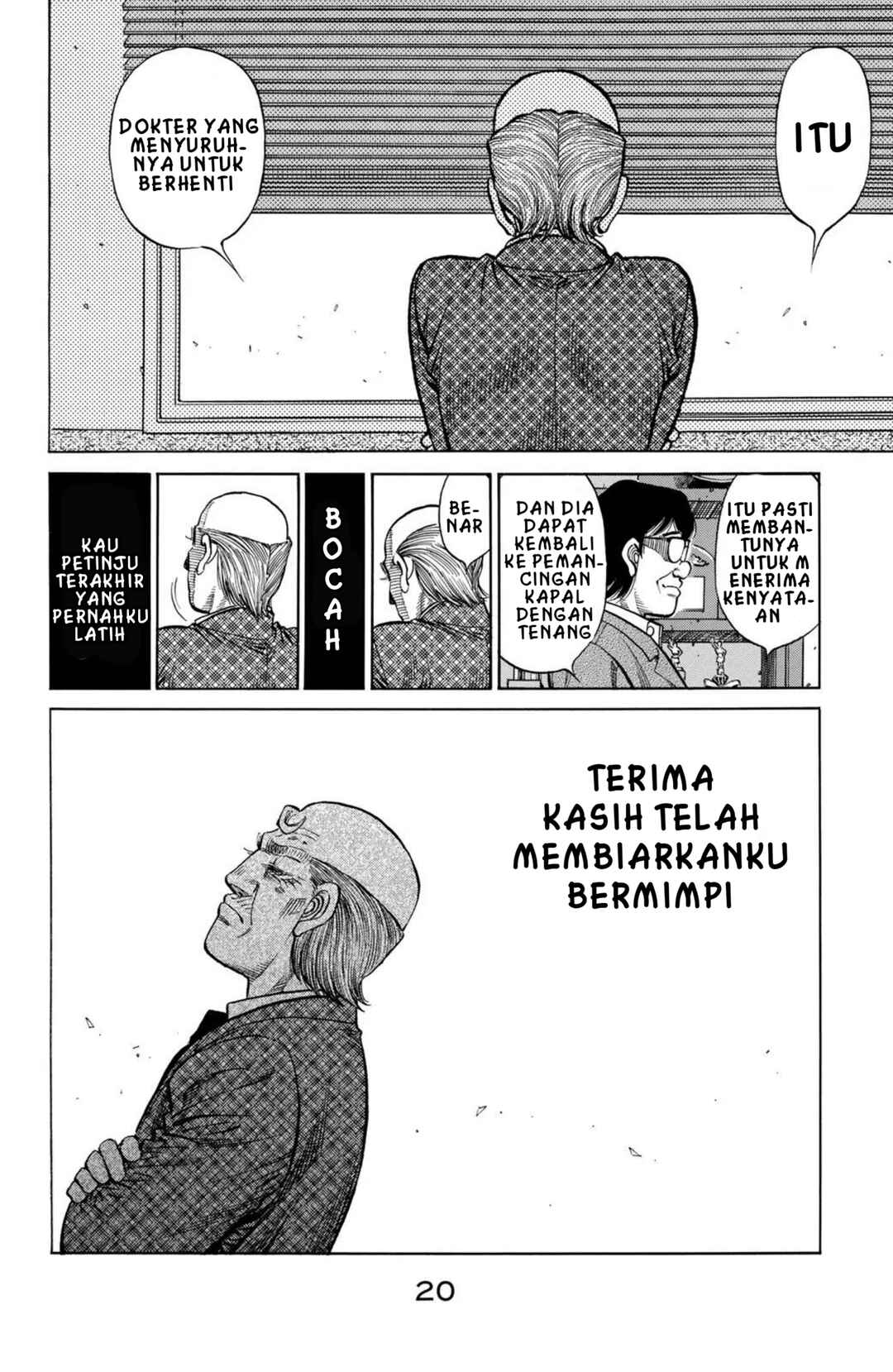 Hajime no Ippo Chapter 1209 - Page 5