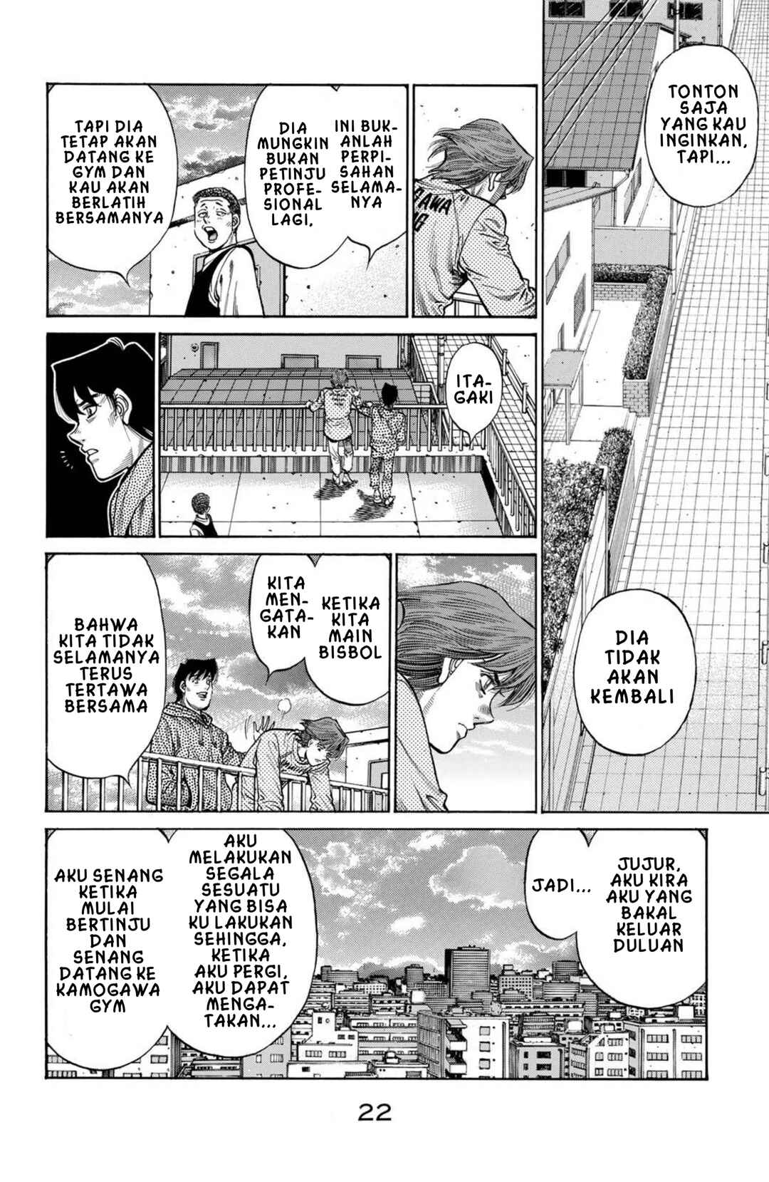 Hajime no Ippo Chapter 1209 - Page 7