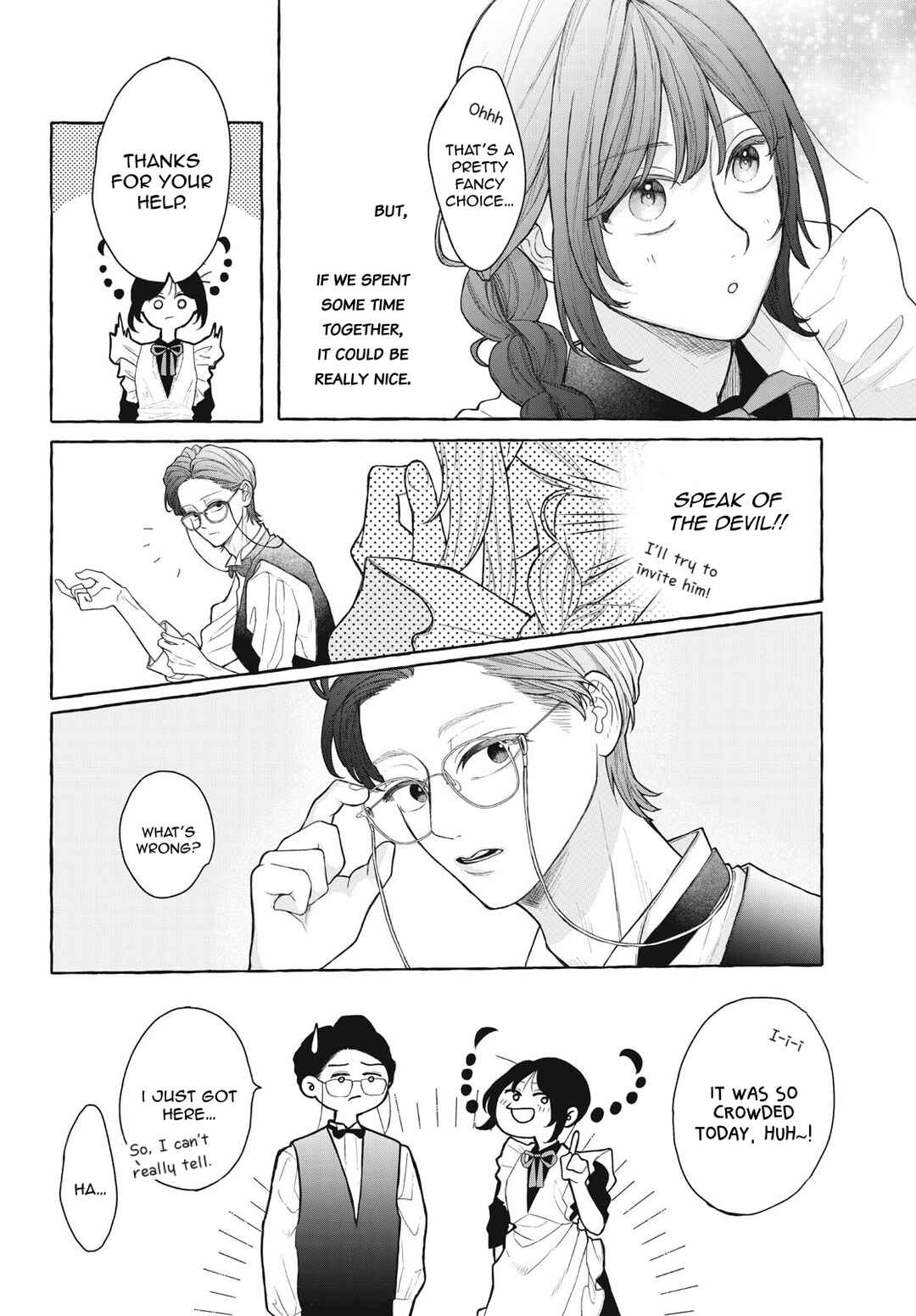 Amai hatsukoi, chumon dekimasu ka? Chapter ? - Page 17