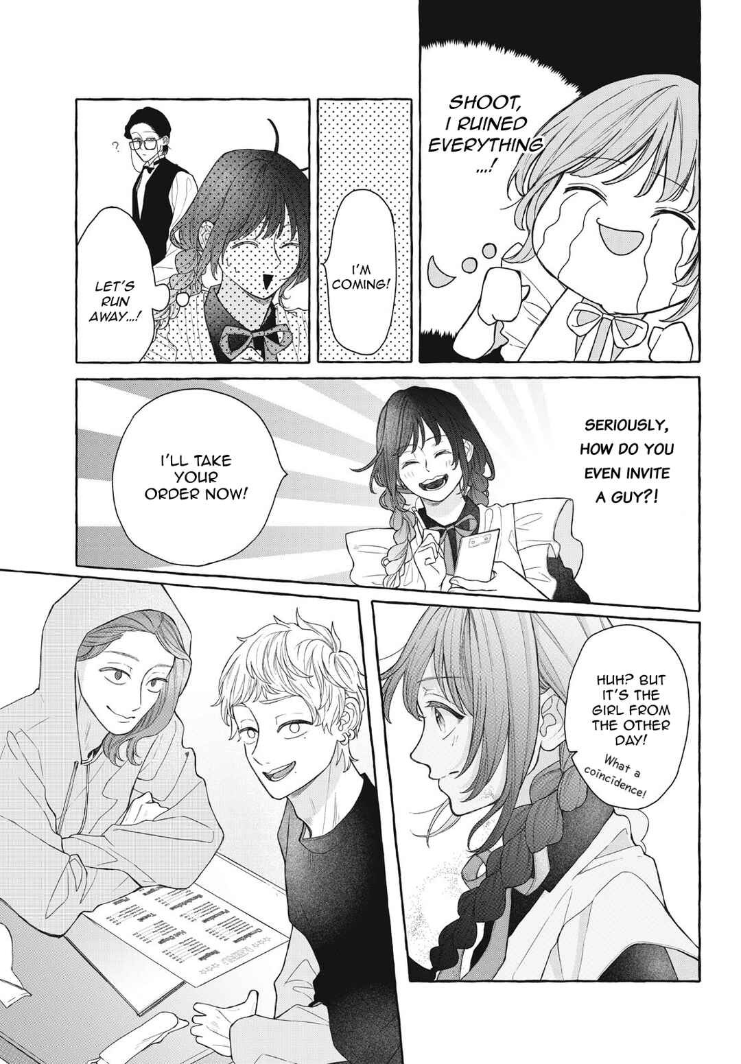 Amai hatsukoi, chumon dekimasu ka? Chapter ? - Page 18