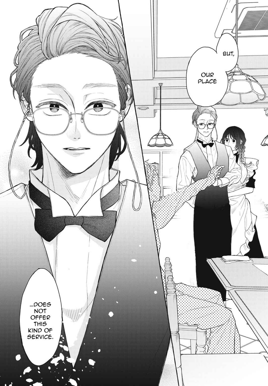 Amai hatsukoi, chumon dekimasu ka? Chapter ? - Page 20