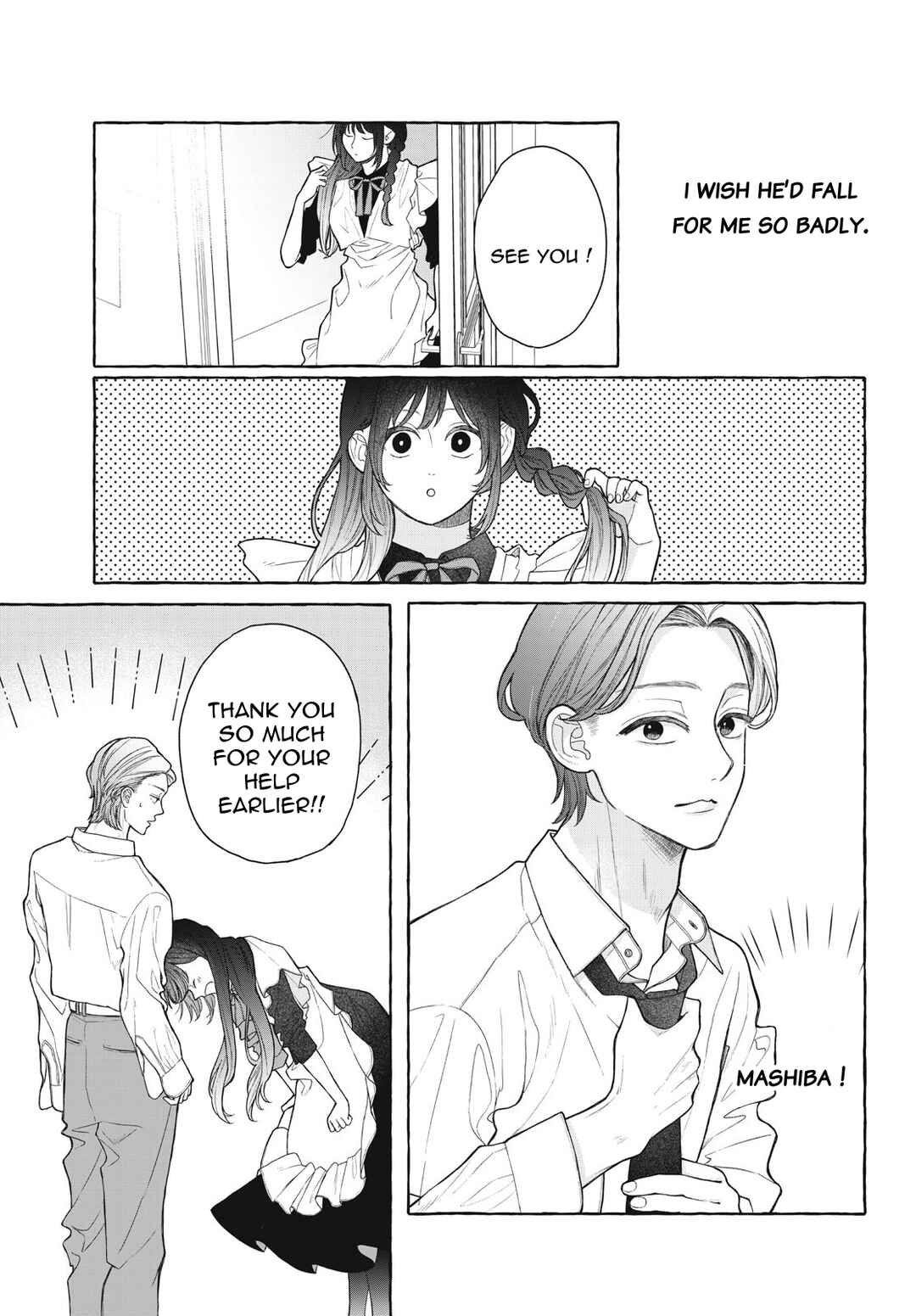 Amai hatsukoi, chumon dekimasu ka? Chapter ? - Page 22