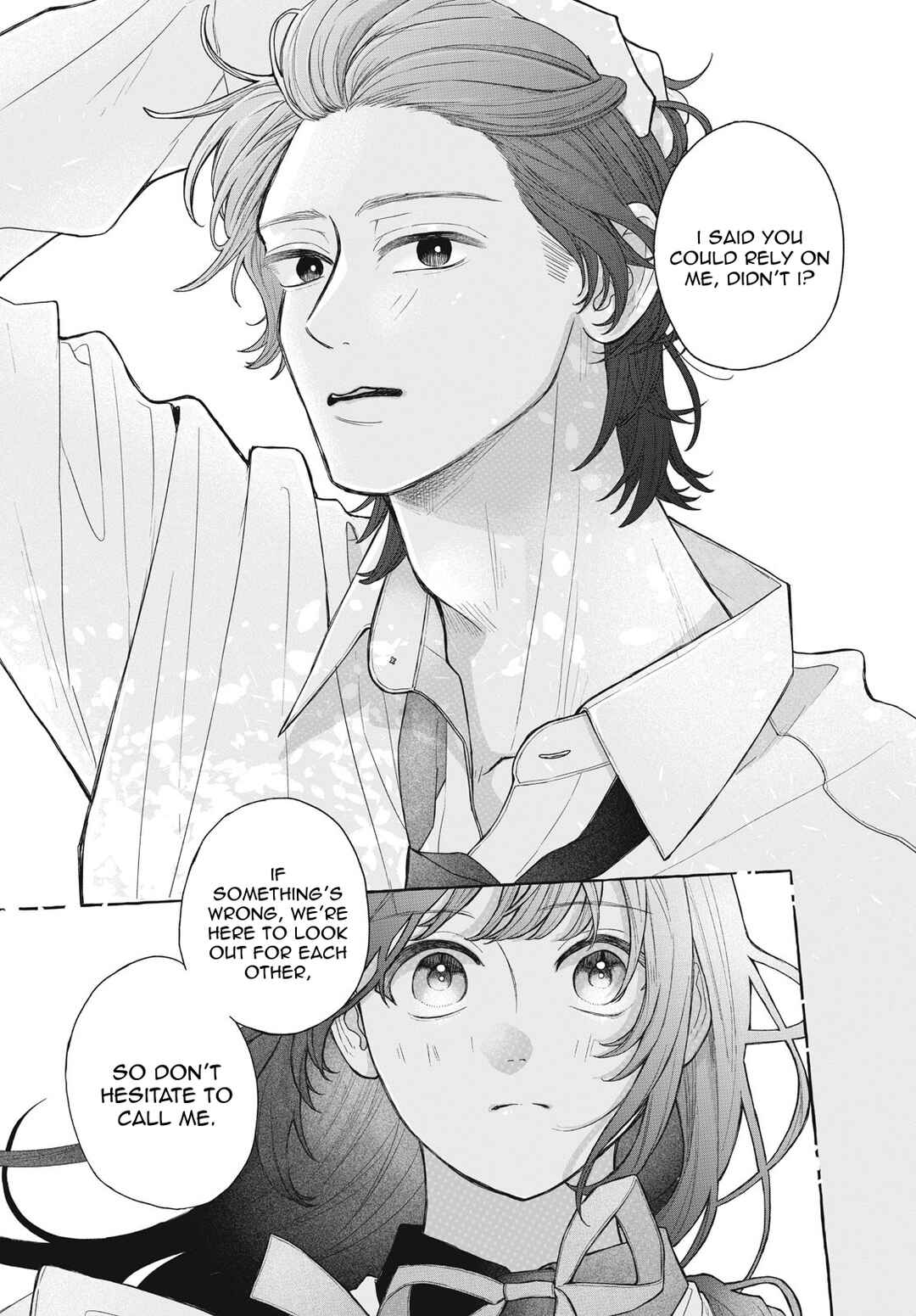 Amai hatsukoi, chumon dekimasu ka? Chapter ? - Page 24