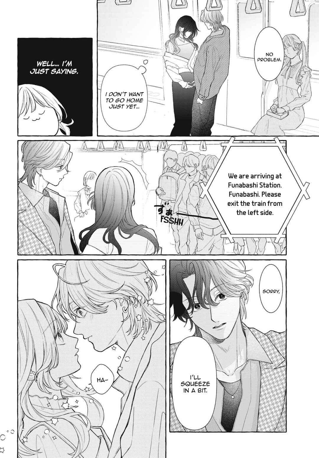 Amai hatsukoi, chumon dekimasu ka? Chapter ? - Page 33