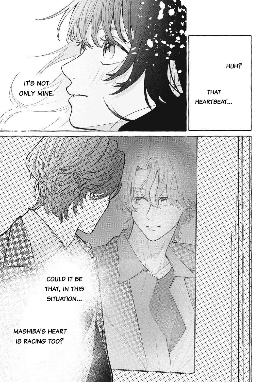 Amai hatsukoi, chumon dekimasu ka? Chapter ? - Page 36