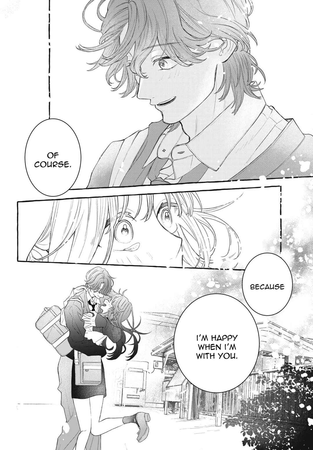 Amai hatsukoi, chumon dekimasu ka? Chapter ? - Page 43