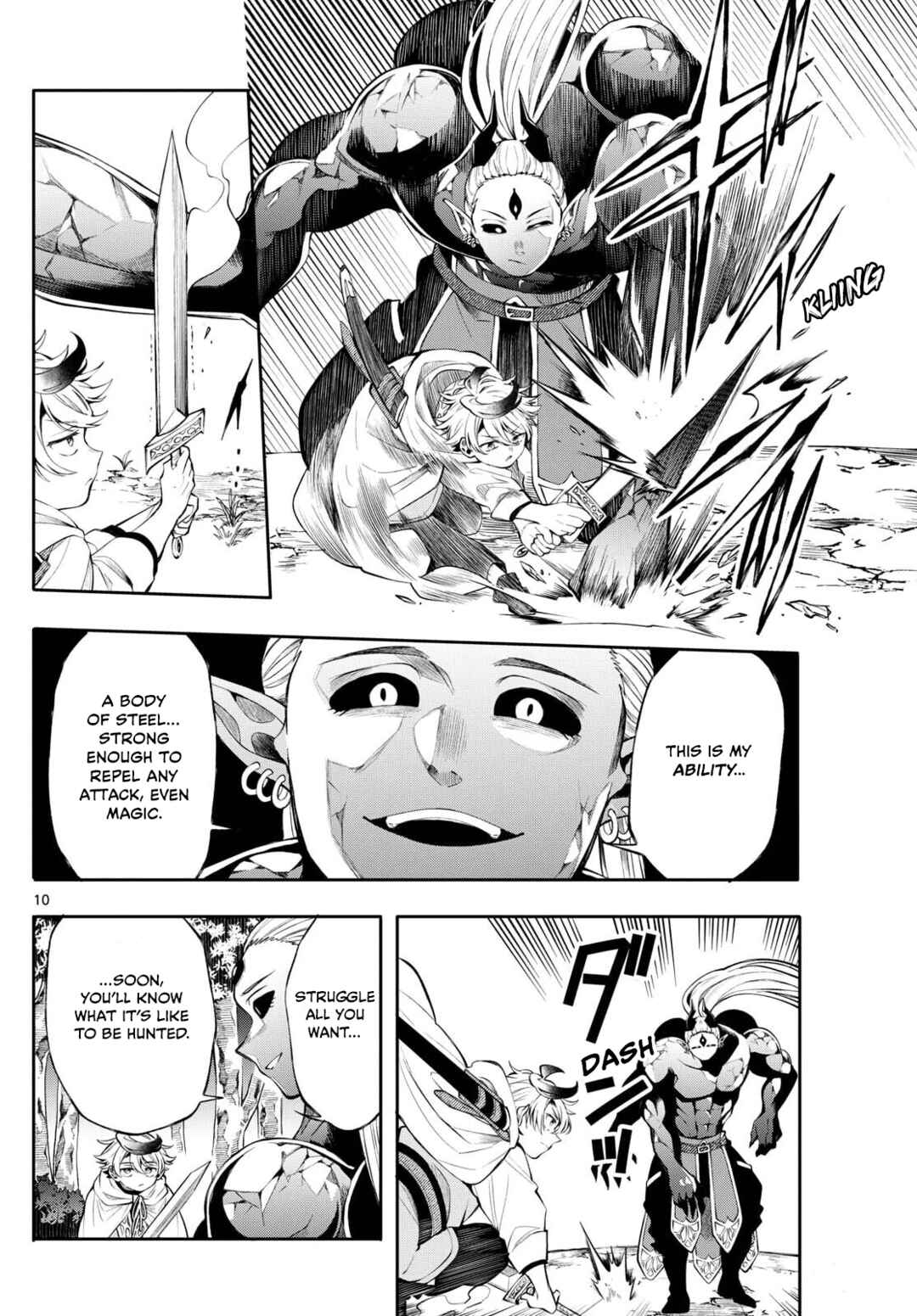 Kaiten no Albus Chapter 80 - Page 10