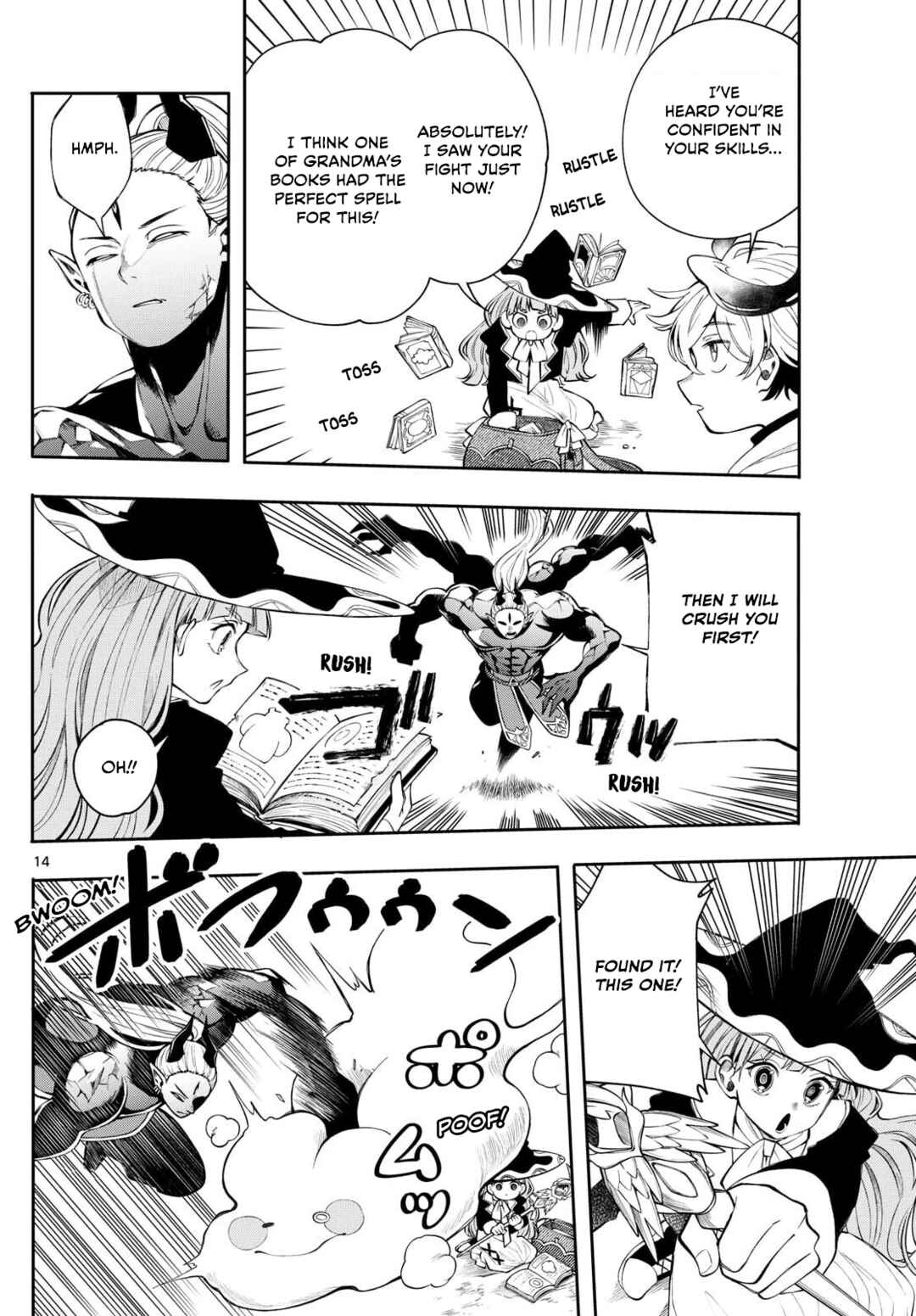 Kaiten no Albus Chapter 80 - Page 14