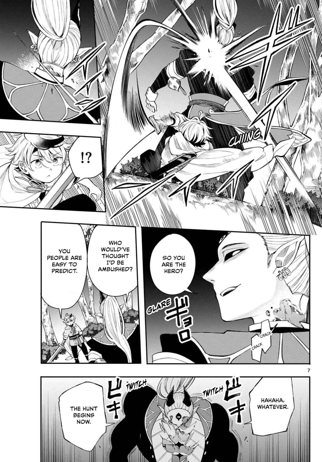 Kaiten no Albus Chapter 80 - Page 7