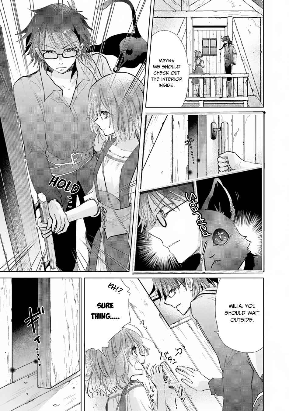 Hazure Skill "Kage ga Usui" o Motsu Guild Shokuin ga, Jitsu wa Densetsu no Ansatsusha Chapter 3 - Page 12