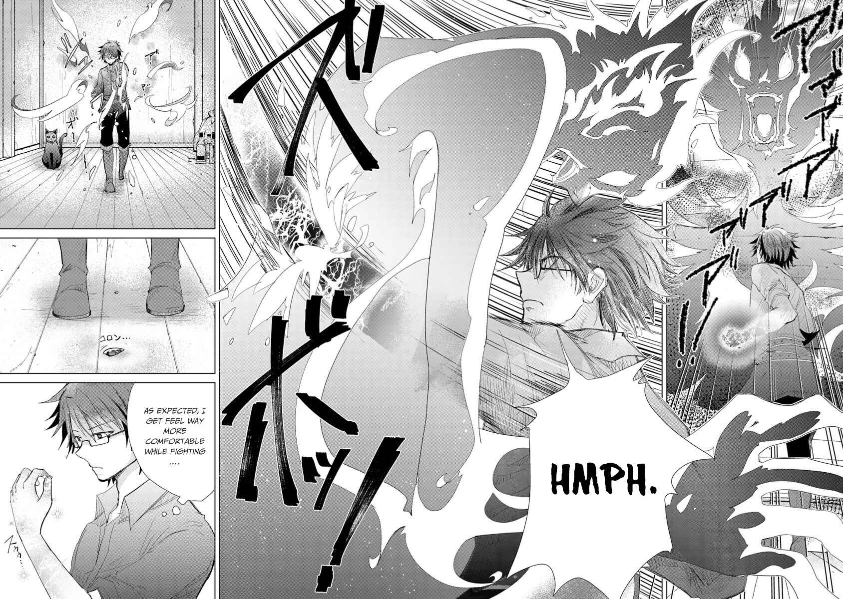 Hazure Skill "Kage ga Usui" o Motsu Guild Shokuin ga, Jitsu wa Densetsu no Ansatsusha Chapter 3 - Page 15