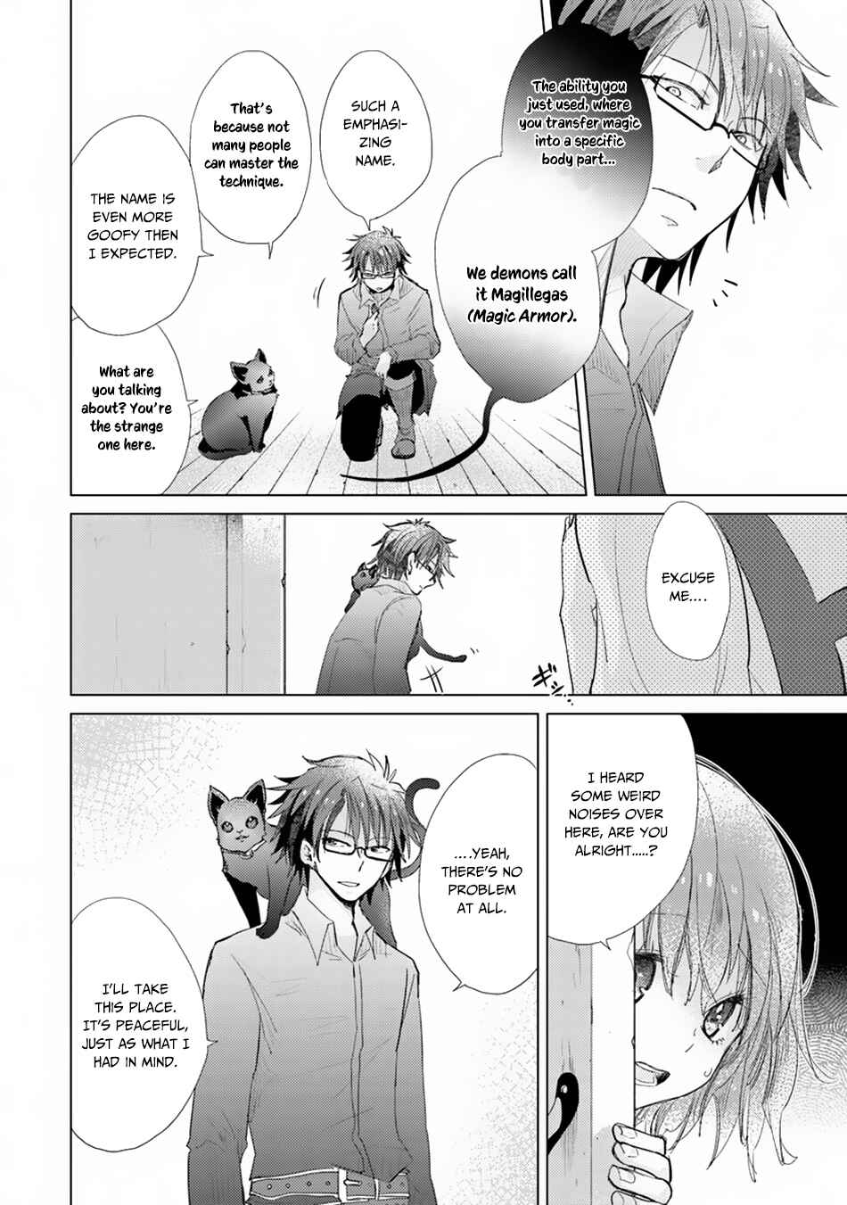 Hazure Skill "Kage ga Usui" o Motsu Guild Shokuin ga, Jitsu wa Densetsu no Ansatsusha Chapter 3 - Page 16