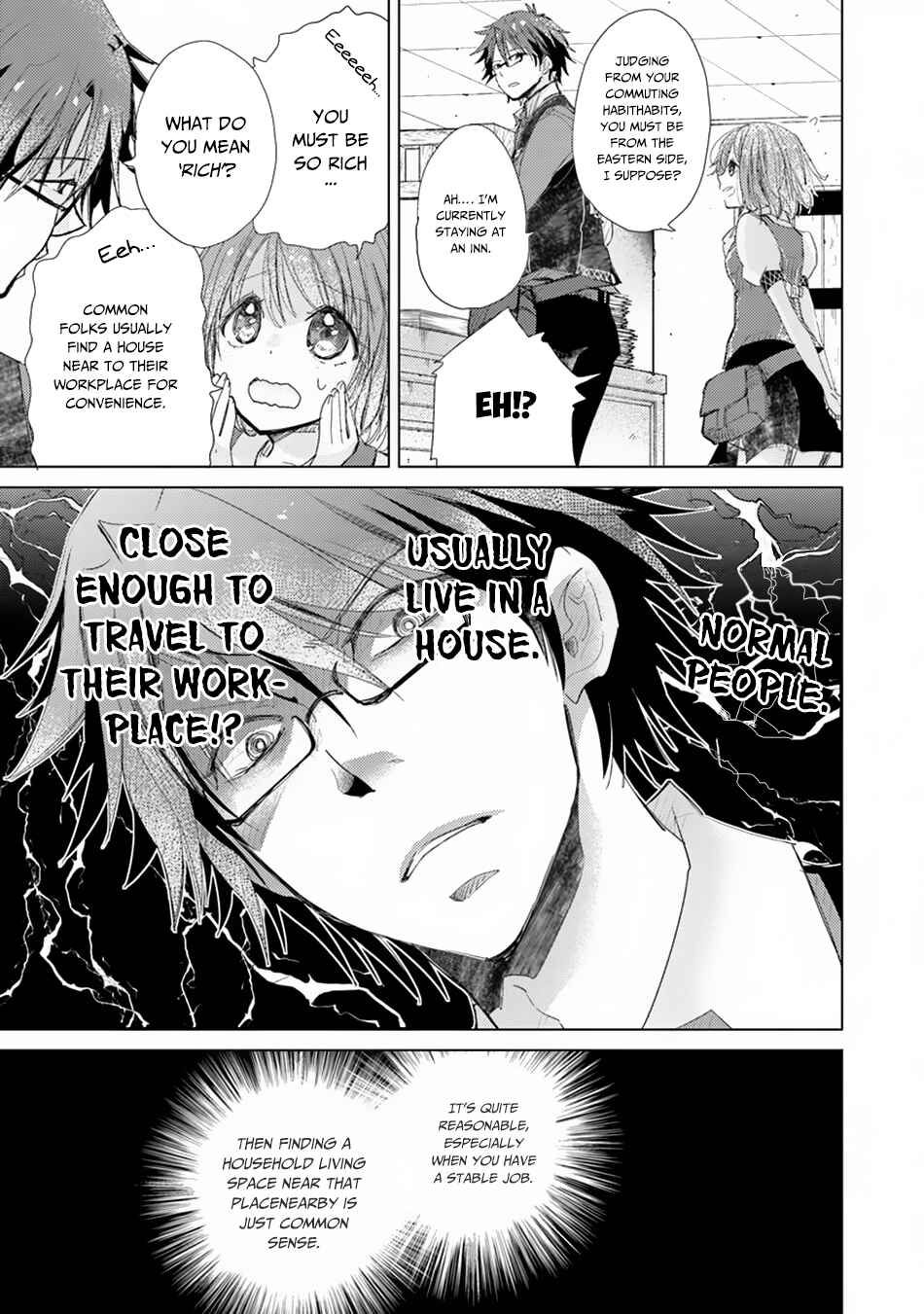 Hazure Skill "Kage ga Usui" o Motsu Guild Shokuin ga, Jitsu wa Densetsu no Ansatsusha Chapter 3 - Page 4