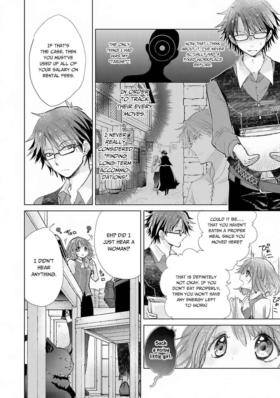 Hazure Skill "Kage ga Usui" o Motsu Guild Shokuin ga, Jitsu wa Densetsu no Ansatsusha Chapter 3 - Page 5