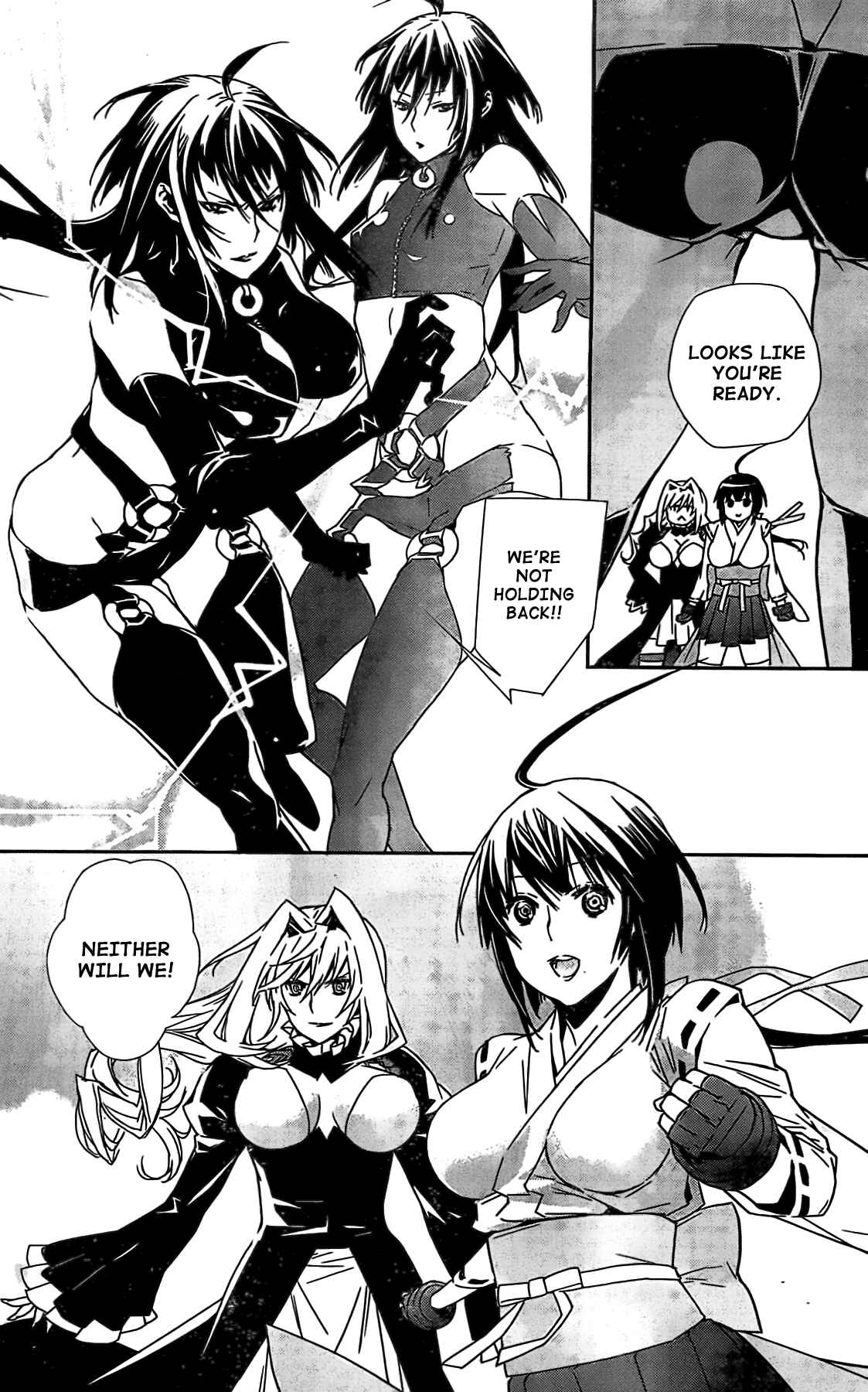 Sekirei Chapter 148 - Page 15