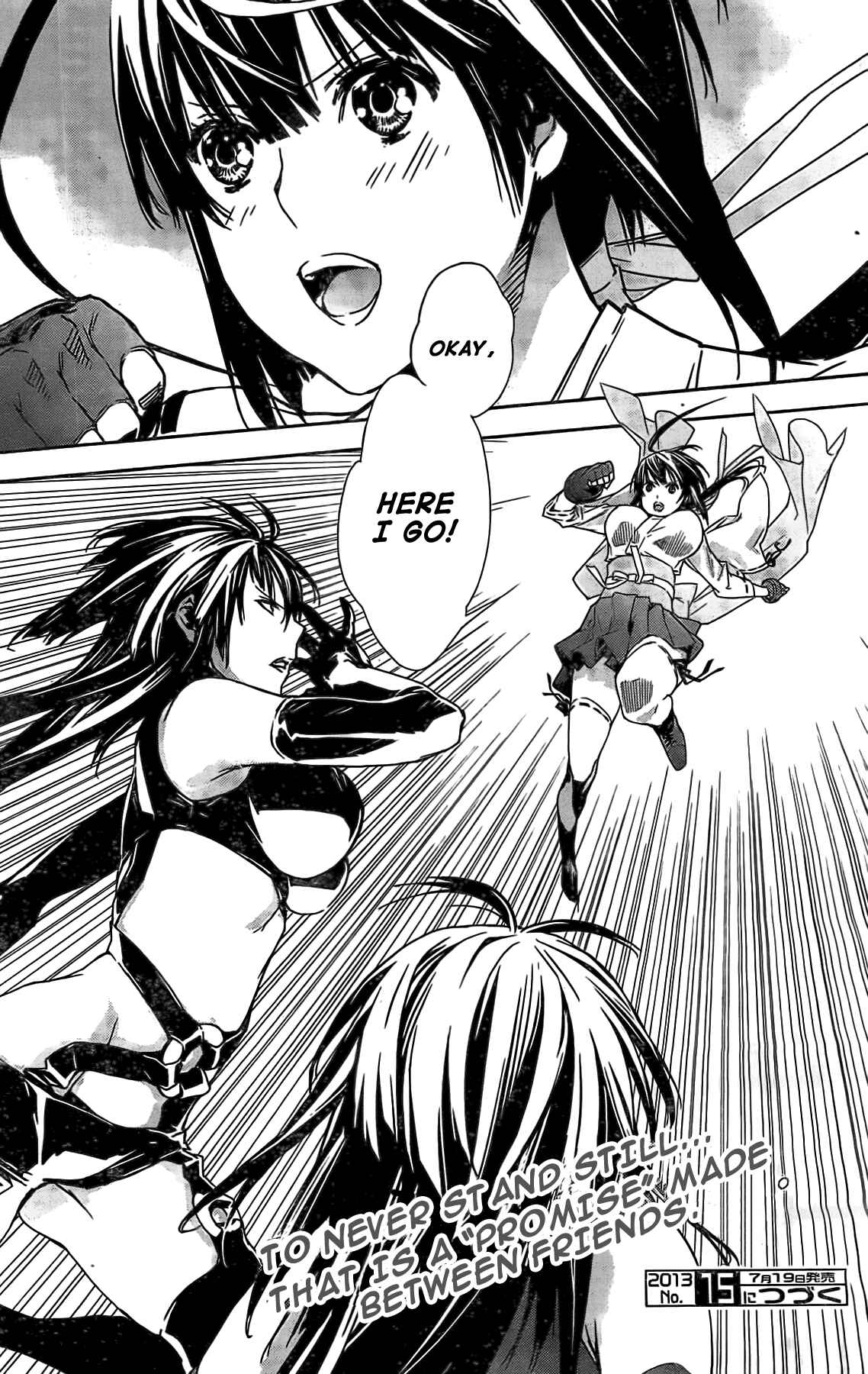Sekirei Chapter 148 - Page 16